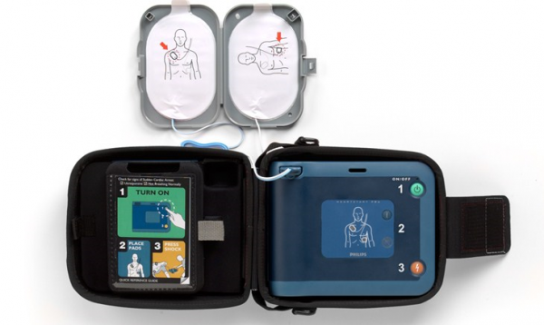 PHILIPS HEARTSTART FRX DEFIBRILLATOR INC CARRY CASE